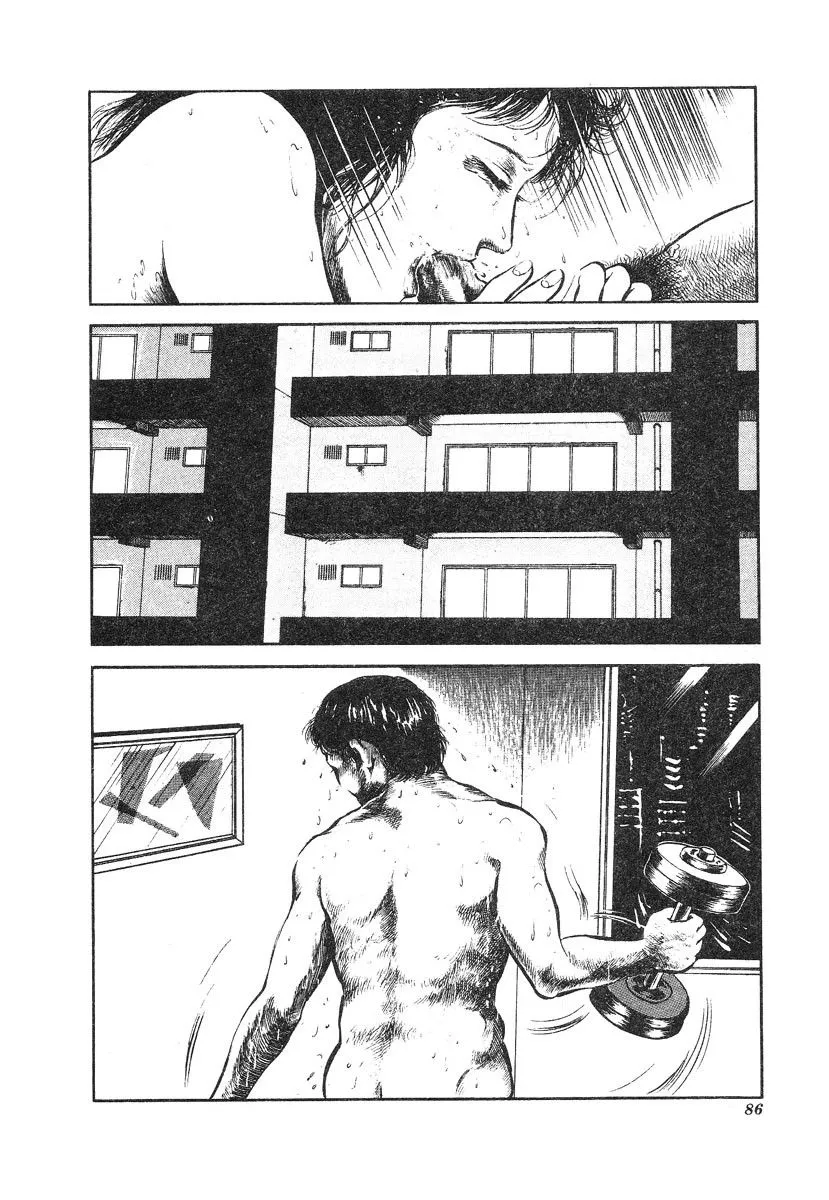 HentaiVN.net - Ảnh 5 - This Is Art - Chap 6
