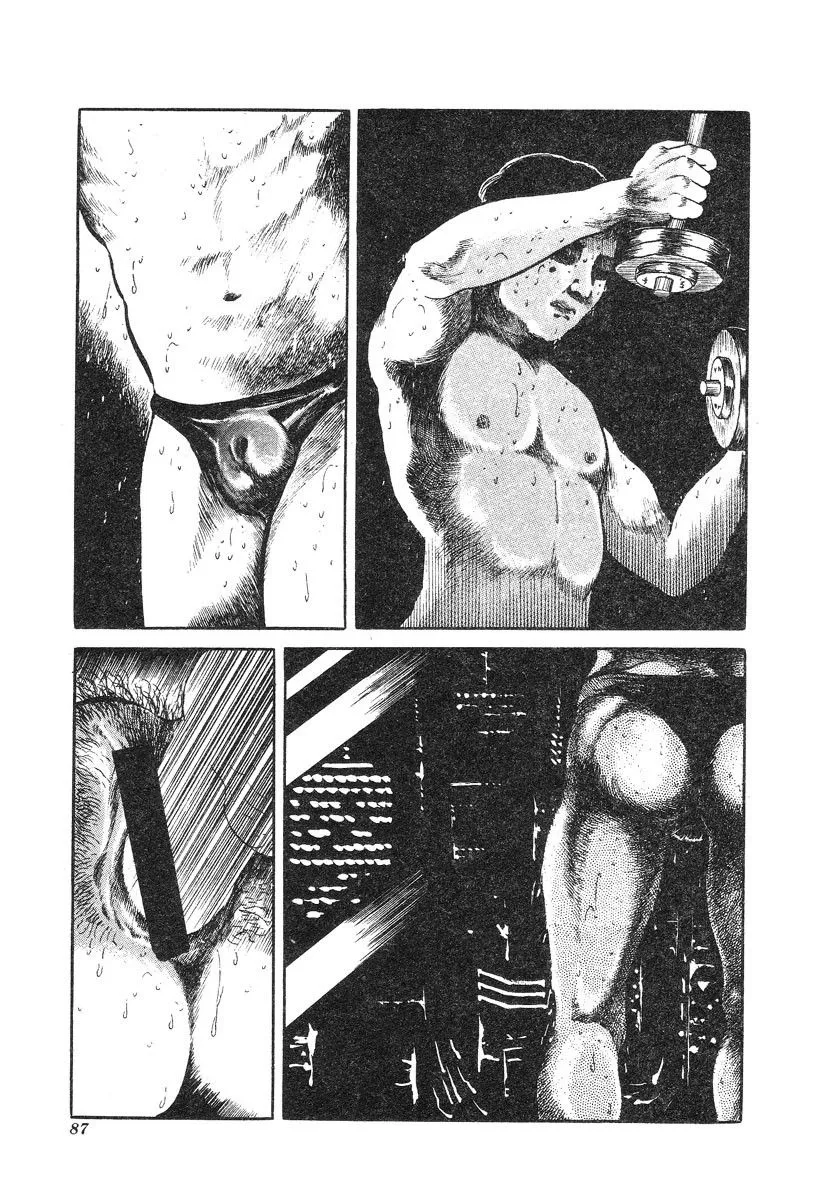 HentaiVN.net - Ảnh 6 - This Is Art - Chap 6