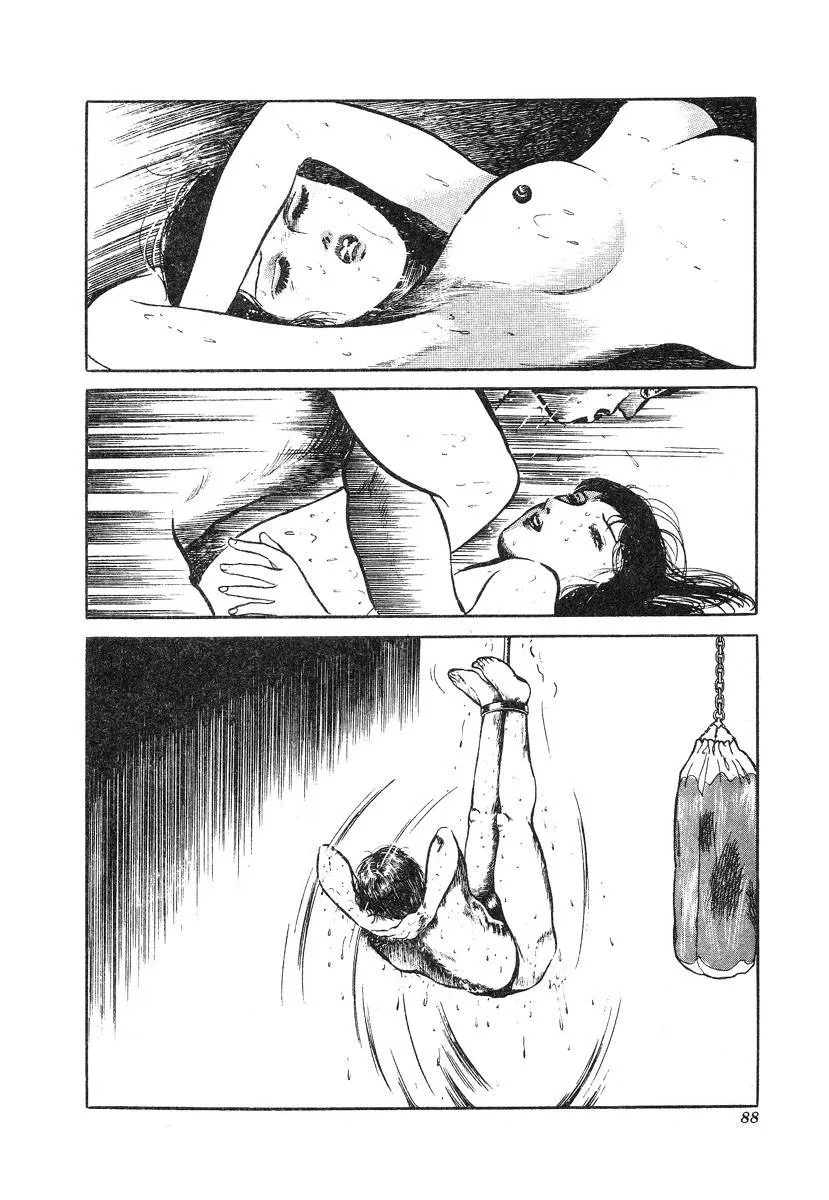 HentaiVN.net - Ảnh 7 - This Is Art - Chap 6