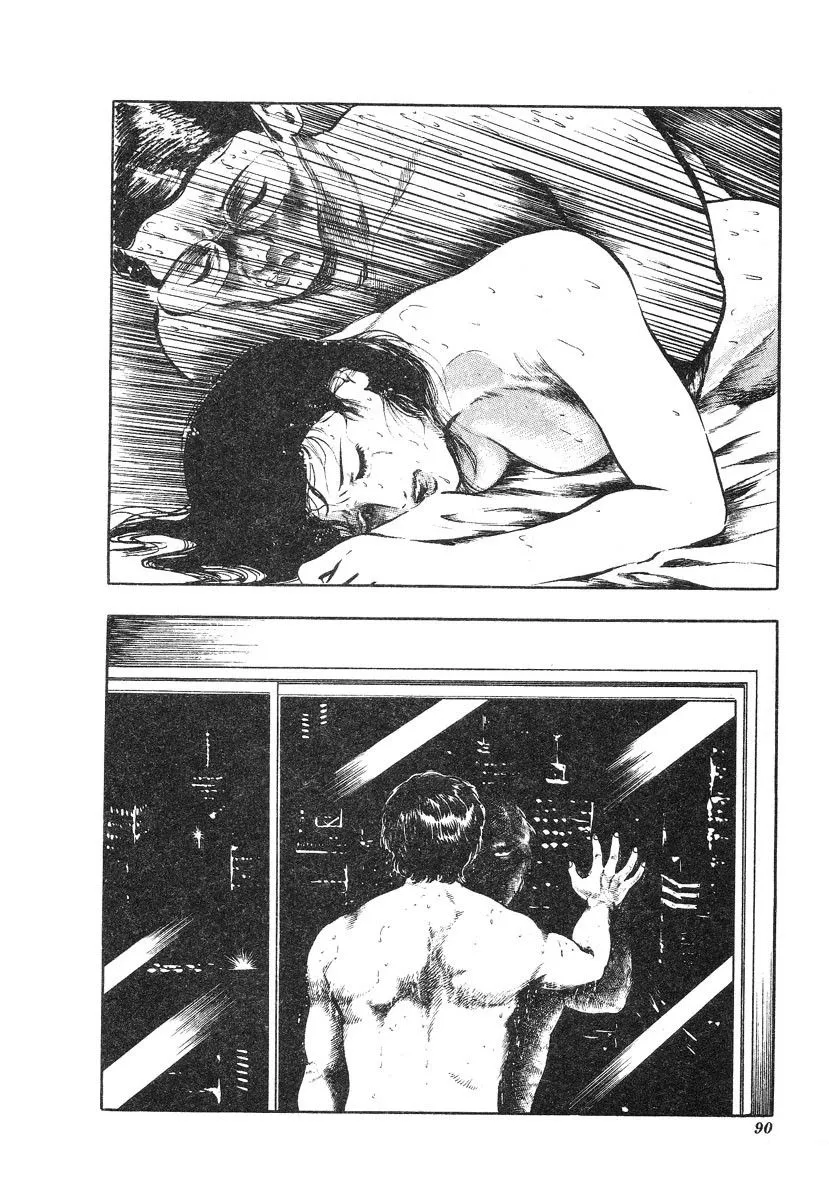HentaiVN.net - Ảnh 9 - This Is Art - Chap 6