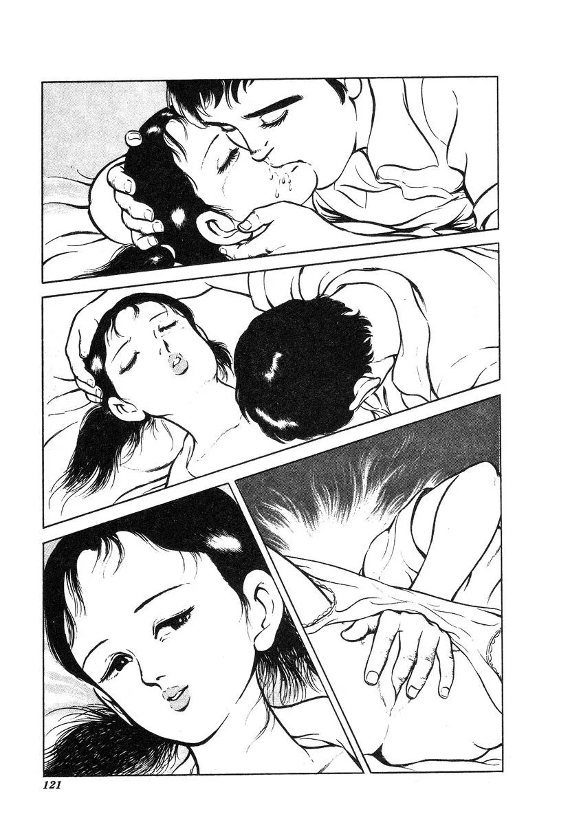 HentaiVN.net - Ảnh 10 - This Is Art - Chap 8