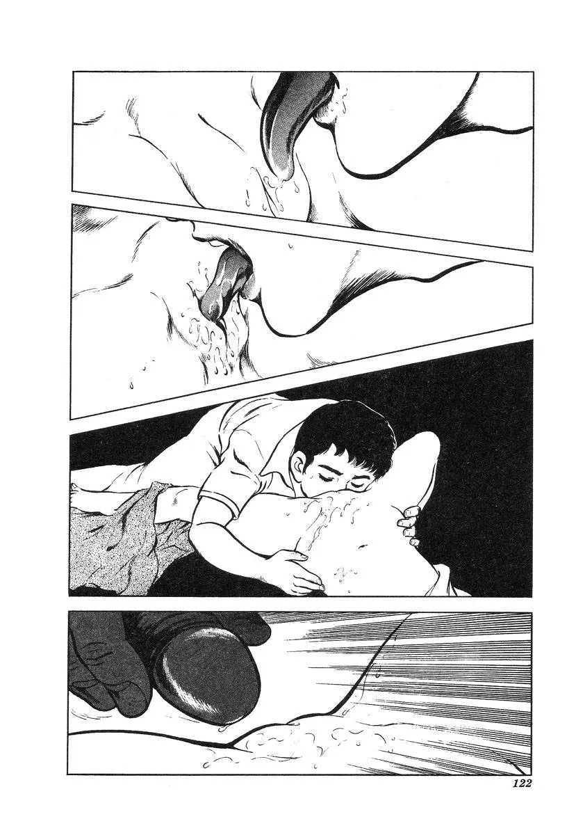 HentaiVN.net - Ảnh 11 - This Is Art - Chap 8
