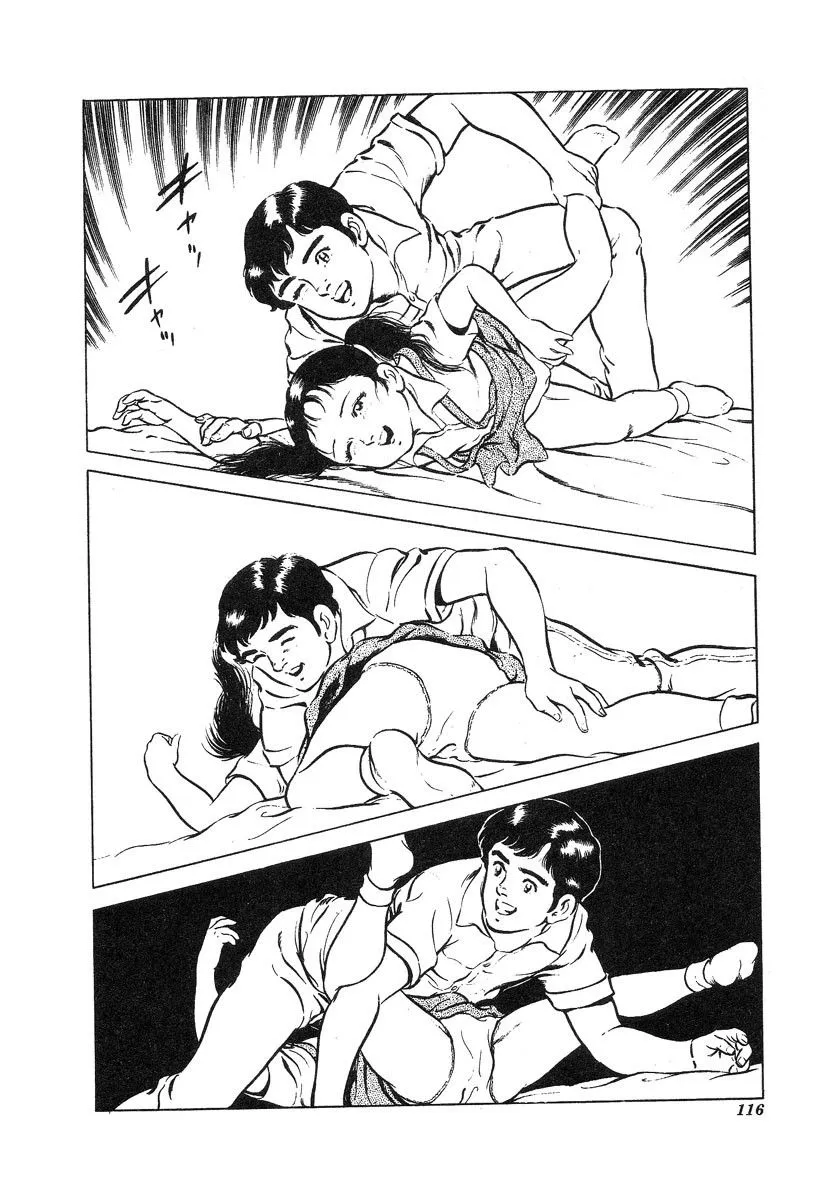 HentaiVN.net - Ảnh 5 - This Is Art - Chap 8