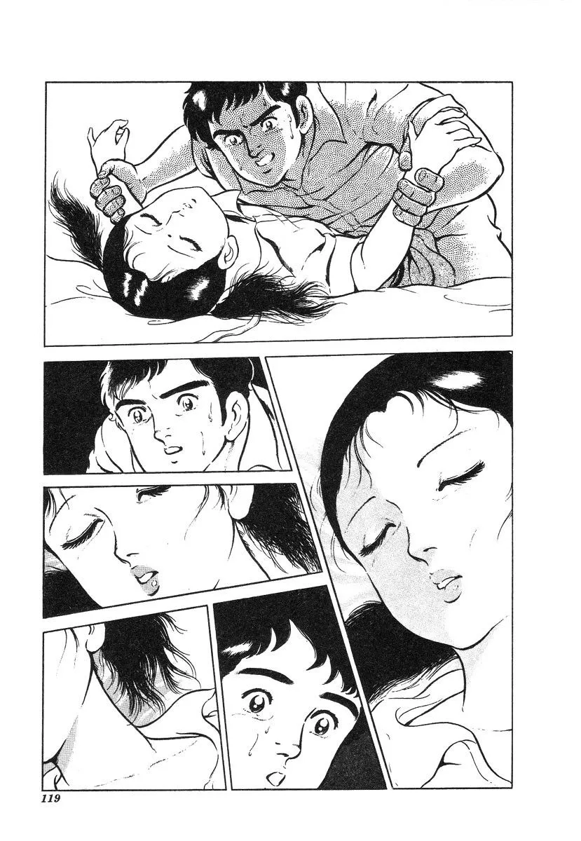 HentaiVN.net - Ảnh 8 - This Is Art - Chap 8