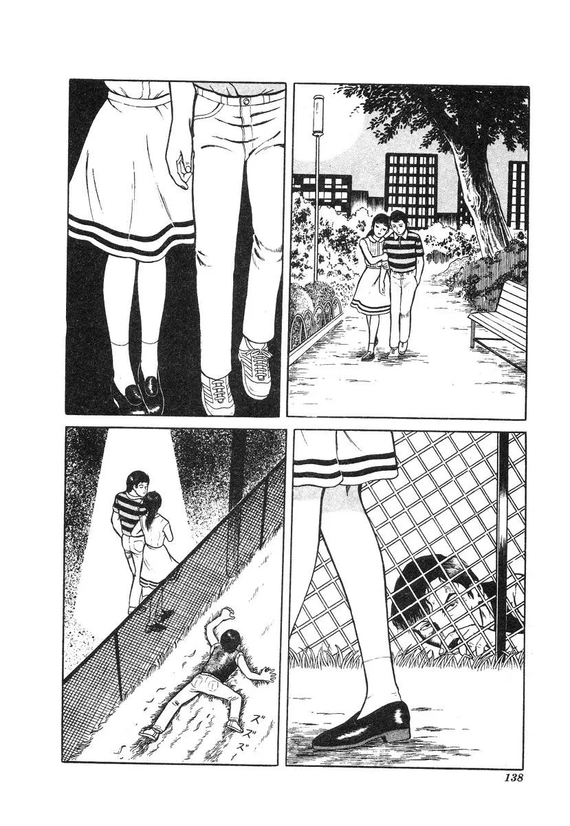 HentaiVN.net - Ảnh 11 - This Is Art - Chap 9