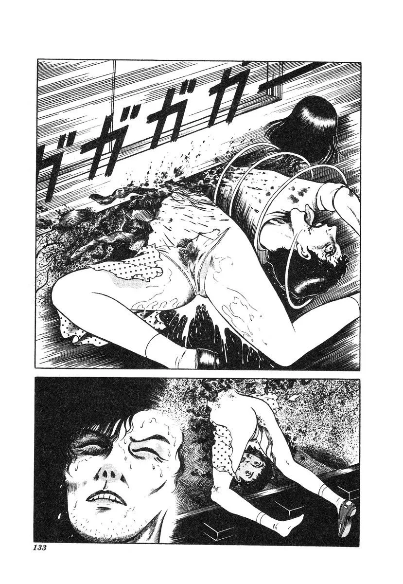 HentaiVN.net - Ảnh 6 - This Is Art - Chap 9