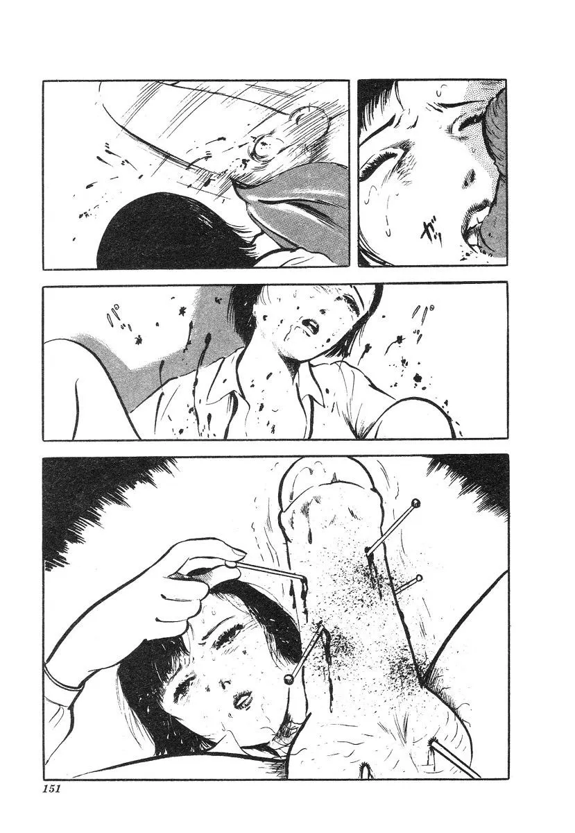 HentaiVN.net - Ảnh 10 - This Is Art - Chap 10