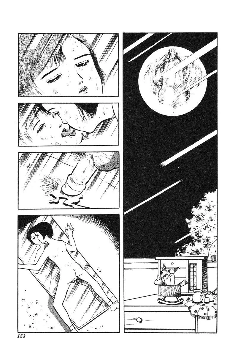 HentaiVN.net - Ảnh 12 - This Is Art - Chap 10