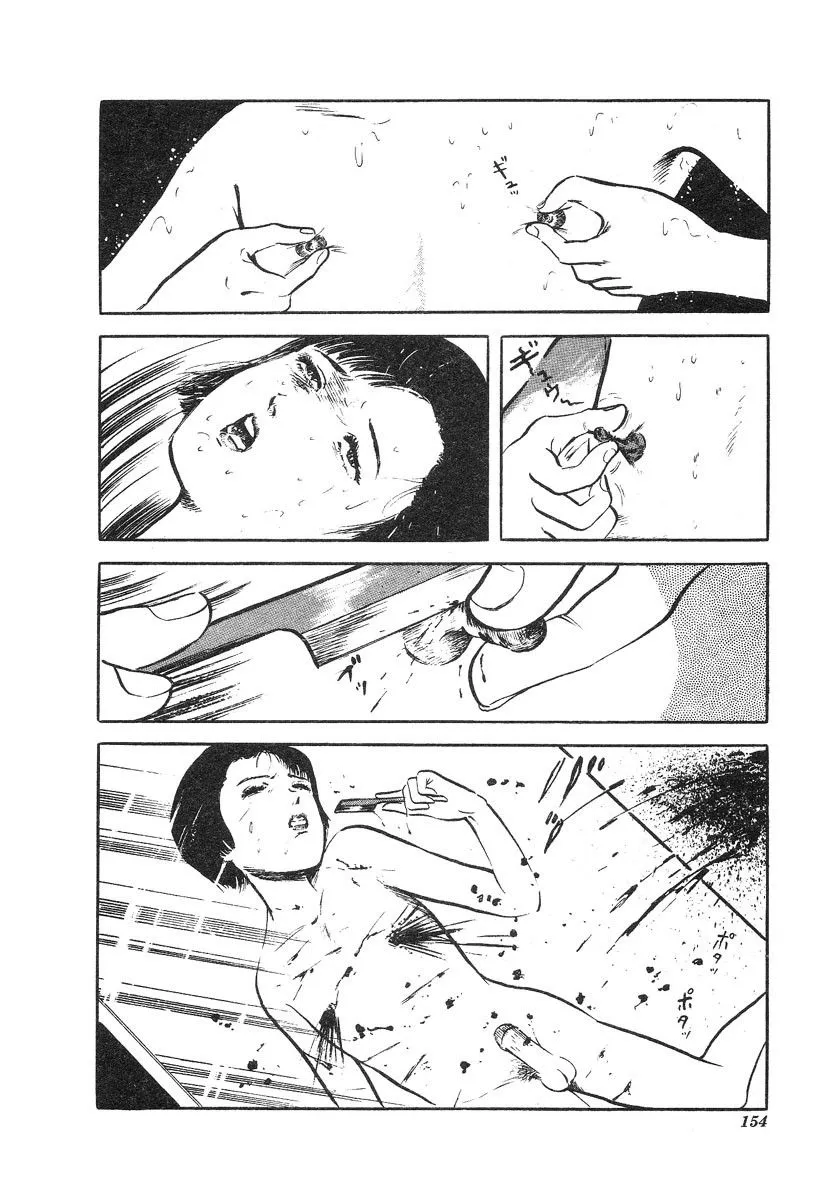 HentaiVN.net - Ảnh 13 - This Is Art - Chap 10