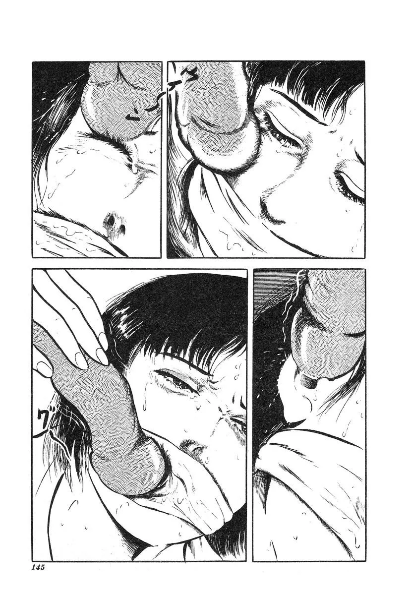 HentaiVN.net - Ảnh 4 - This Is Art - Chap 10