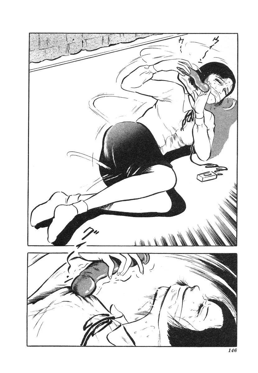 HentaiVN.net - Ảnh 5 - This Is Art - Chap 10