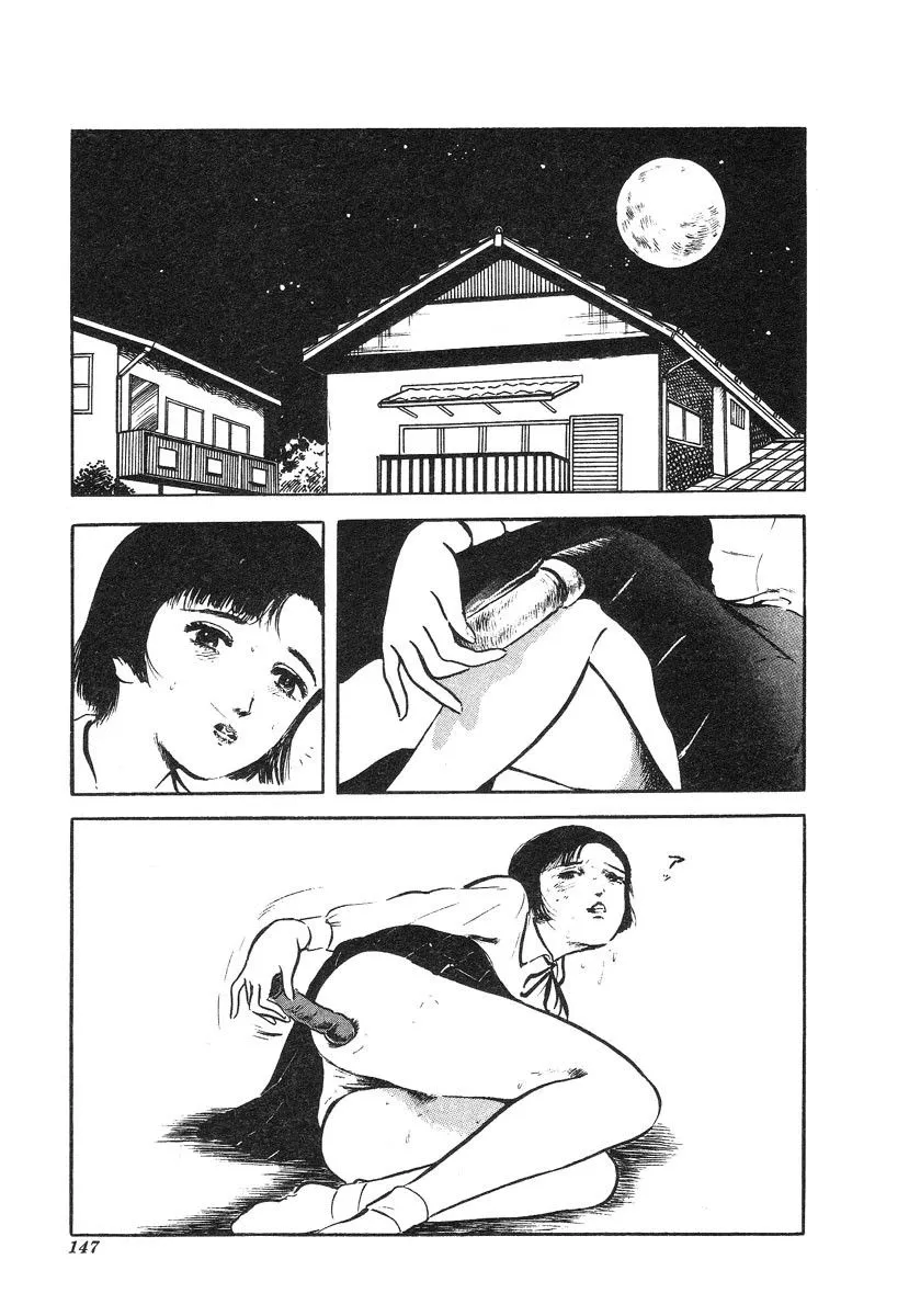 HentaiVN.net - Ảnh 6 - This Is Art - Chap 10