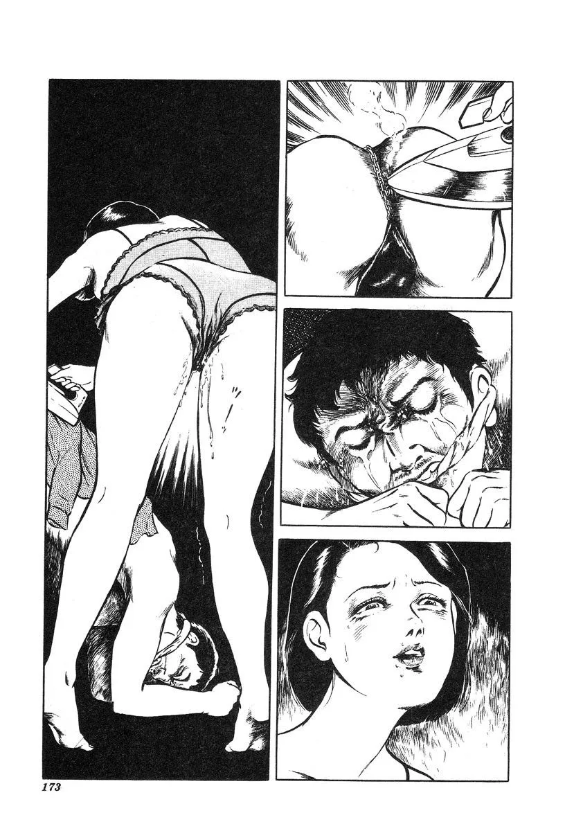 HentaiVN.net - Ảnh 16 - This Is Art - Chap 11