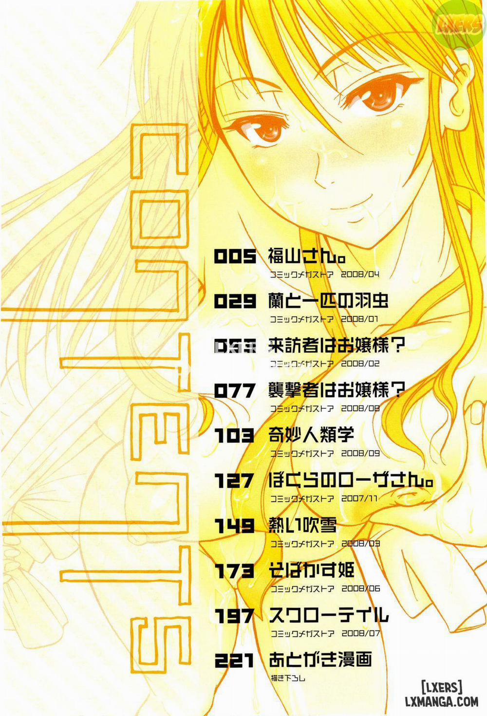 HentaiVN.net - Ảnh 12 - Chu Berozu [チューベろーず, Chu-Berozu] - Chap 1