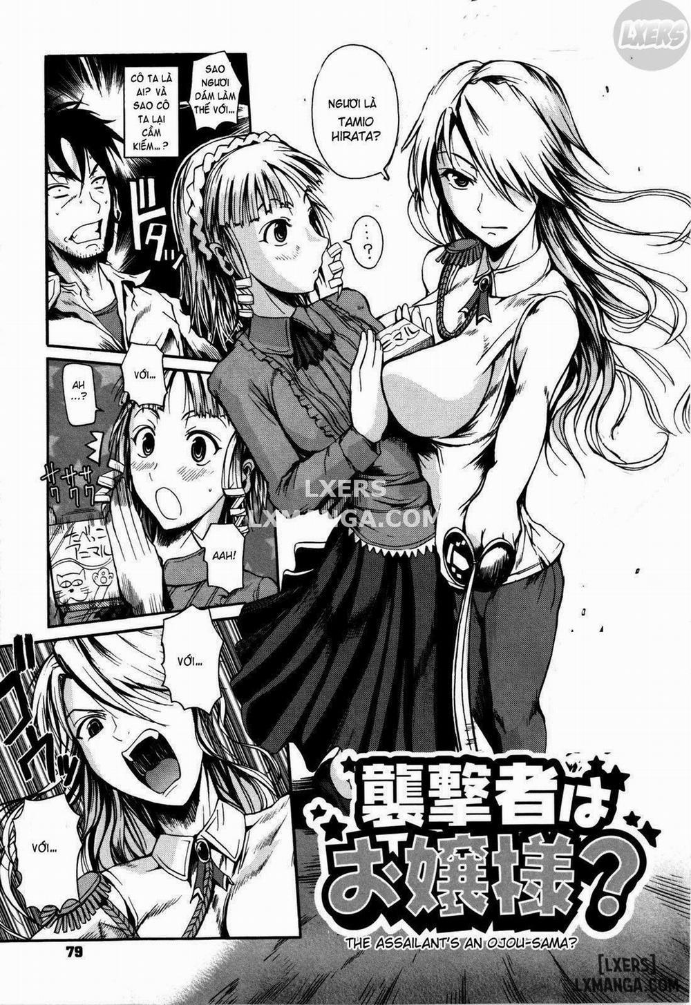 HentaiVN.net - Ảnh 6 - Chu Berozu [チューベろーず, Chu-Berozu] - Chap 4