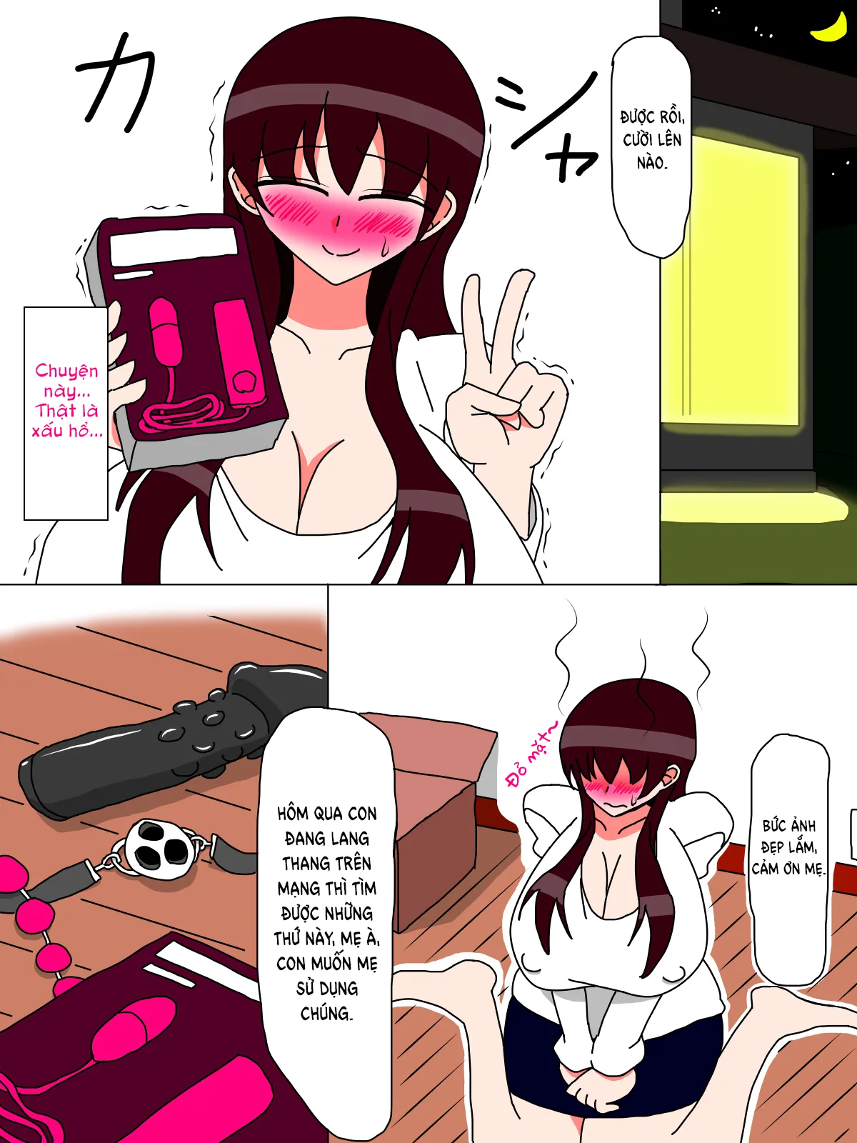 HentaiVN.net - Ảnh 5 - Boku to Kaa-san no Ikkagetsu (1&2) [Boku to Kaa-san no Ikkagetsu 2] - Chap 2