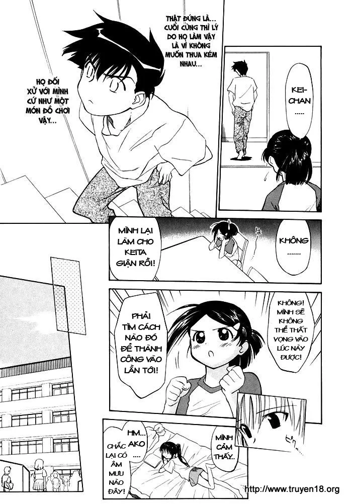 HentaiVN.net - Ảnh 13 - Kiss X Sis [きすしす; 亲吻姐姐; KissxSis; Kiss×sis] - Chap 0
