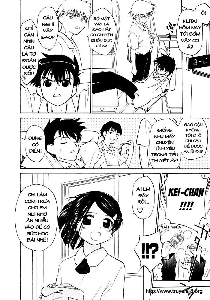 HentaiVN.net - Ảnh 14 - Kiss X Sis [きすしす; 亲吻姐姐; KissxSis; Kiss×sis] - Chap 0