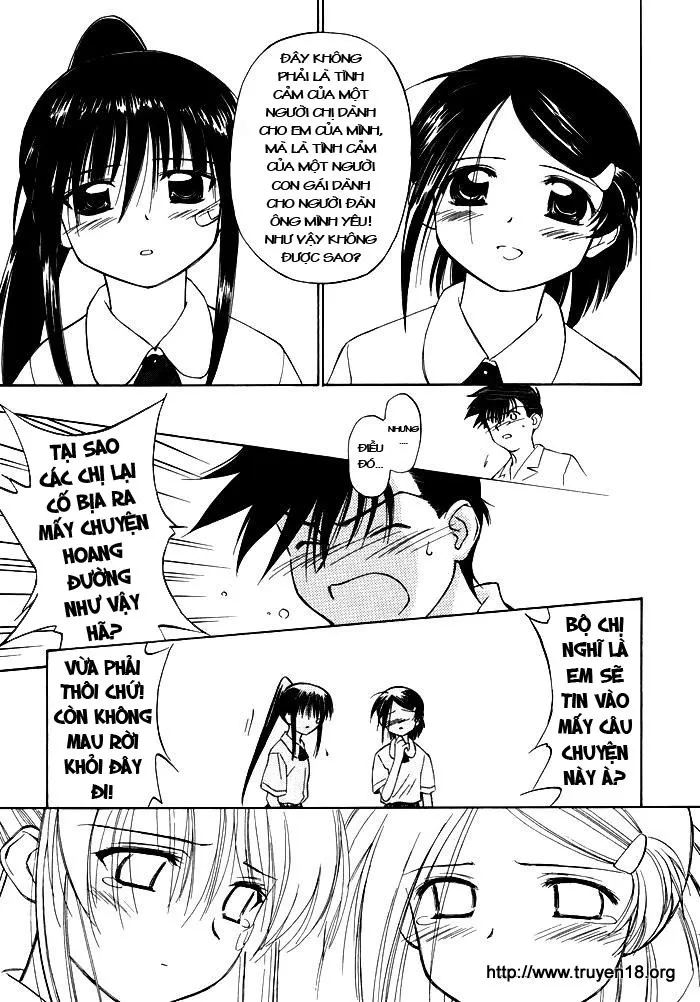 HentaiVN.net - Ảnh 16 - Kiss X Sis [きすしす; 亲吻姐姐; KissxSis; Kiss×sis] - Chap 0