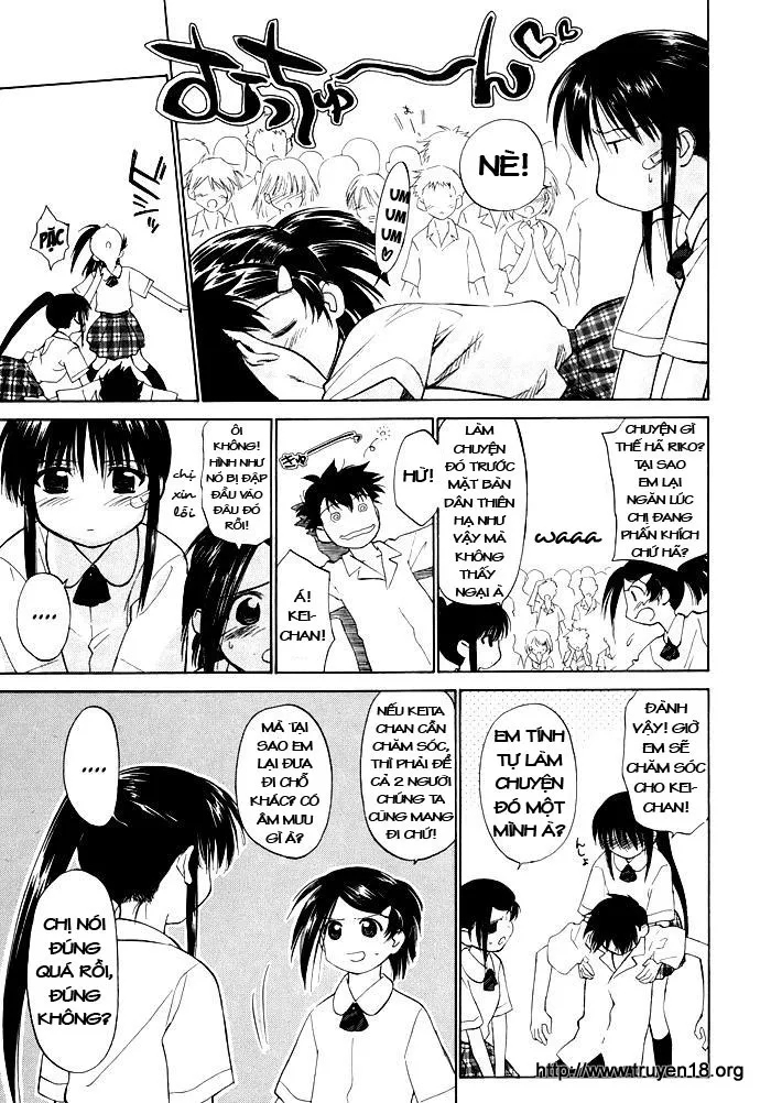 HentaiVN.net - Ảnh 19 - Kiss X Sis [きすしす; 亲吻姐姐; KissxSis; Kiss×sis] - Chap 0