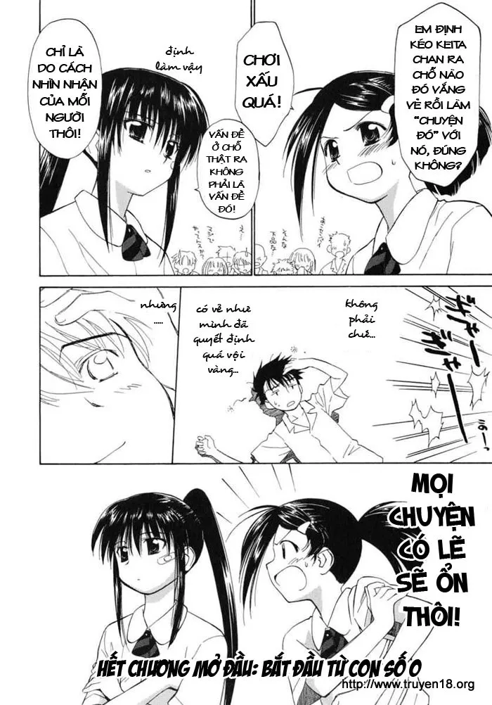 HentaiVN.net - Ảnh 20 - Kiss X Sis [きすしす; 亲吻姐姐; KissxSis; Kiss×sis] - Chap 0