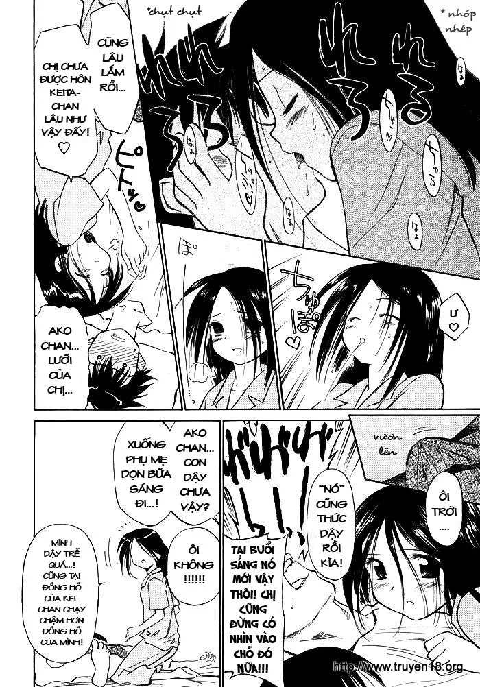 HentaiVN.net - Ảnh 3 - Kiss X Sis [きすしす; 亲吻姐姐; KissxSis; Kiss×sis] - Chap 0