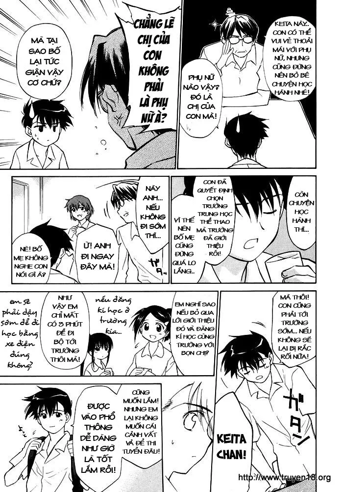 HentaiVN.net - Ảnh 6 - Kiss X Sis [きすしす; 亲吻姐姐; KissxSis; Kiss×sis] - Chap 0