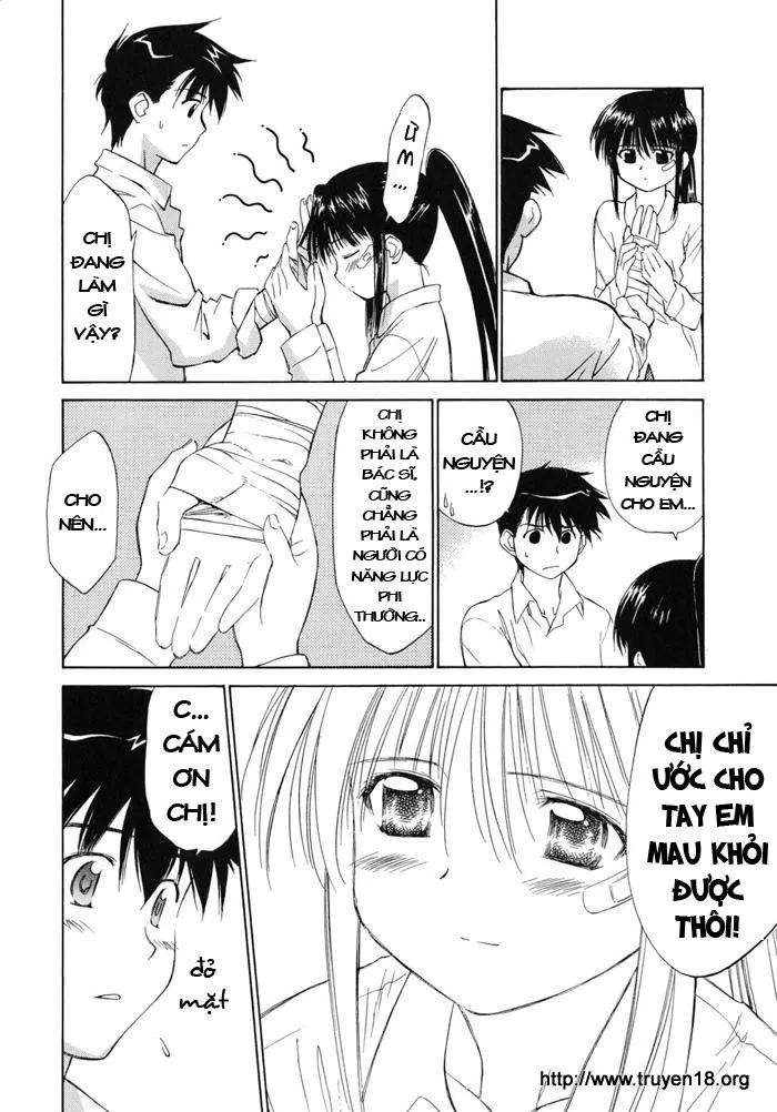 HentaiVN.net - Ảnh 12 - Kiss X Sis [きすしす; 亲吻姐姐; KissxSis; Kiss×sis] - Chap 1