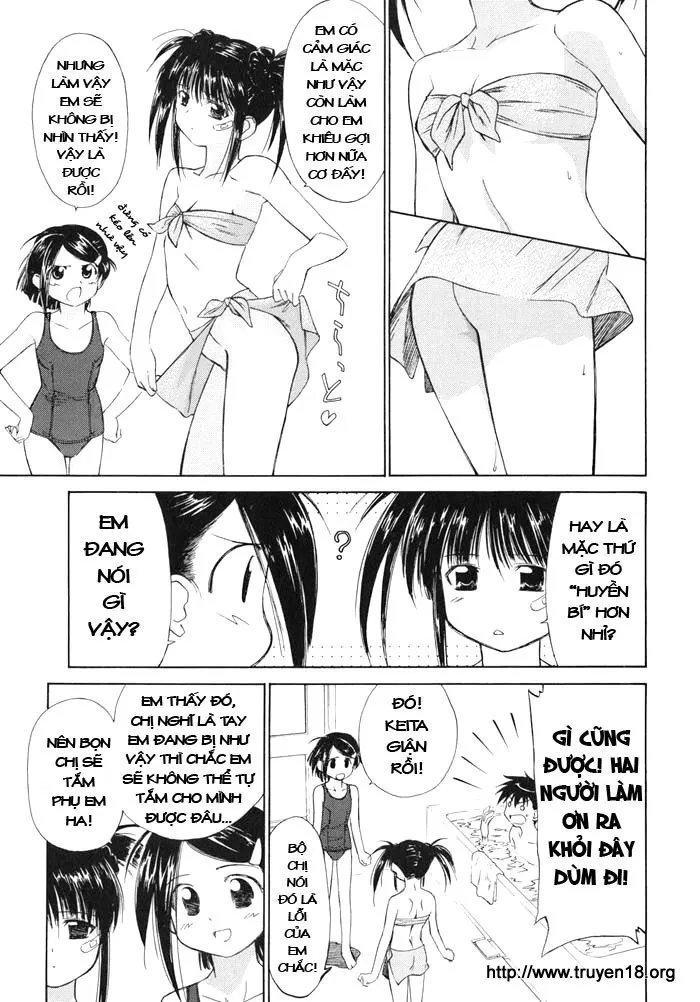 HentaiVN.net - Ảnh 16 - Kiss X Sis [きすしす; 亲吻姐姐; KissxSis; Kiss×sis] - Chap 1