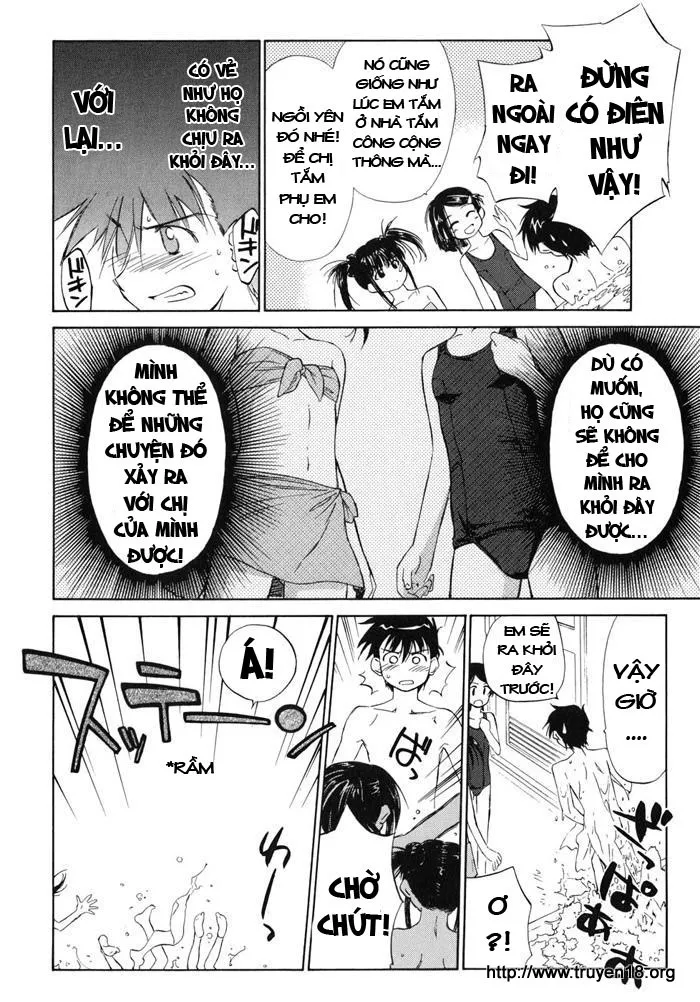 HentaiVN.net - Ảnh 17 - Kiss X Sis [きすしす; 亲吻姐姐; KissxSis; Kiss×sis] - Chap 1