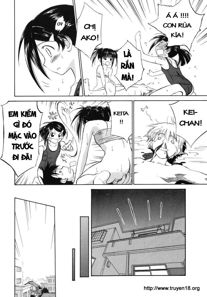 HentaiVN.net - Ảnh 21 - Kiss X Sis [きすしす; 亲吻姐姐; KissxSis; Kiss×sis] - Chap 1