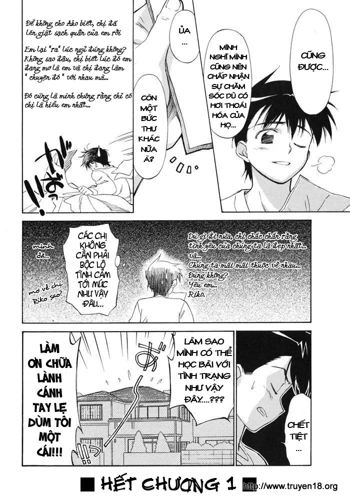 HentaiVN.net - Ảnh 22 - Kiss X Sis [きすしす; 亲吻姐姐; KissxSis; Kiss×sis] - Chap 1