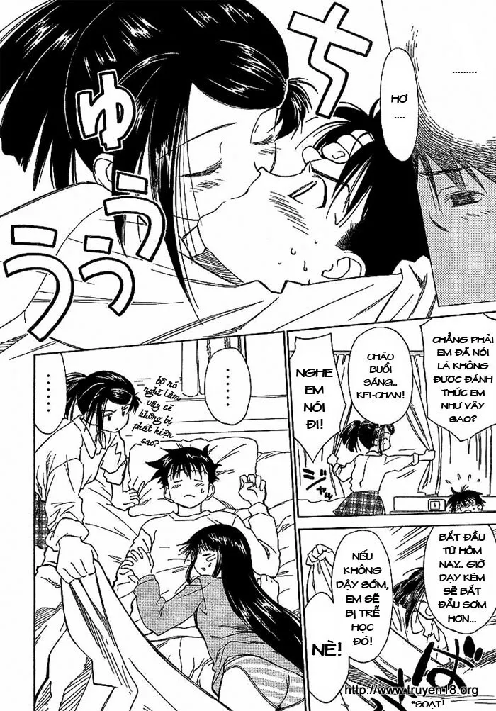 HentaiVN.net - Ảnh 4 - Kiss X Sis [きすしす; 亲吻姐姐; KissxSis; Kiss×sis] - Chap 1