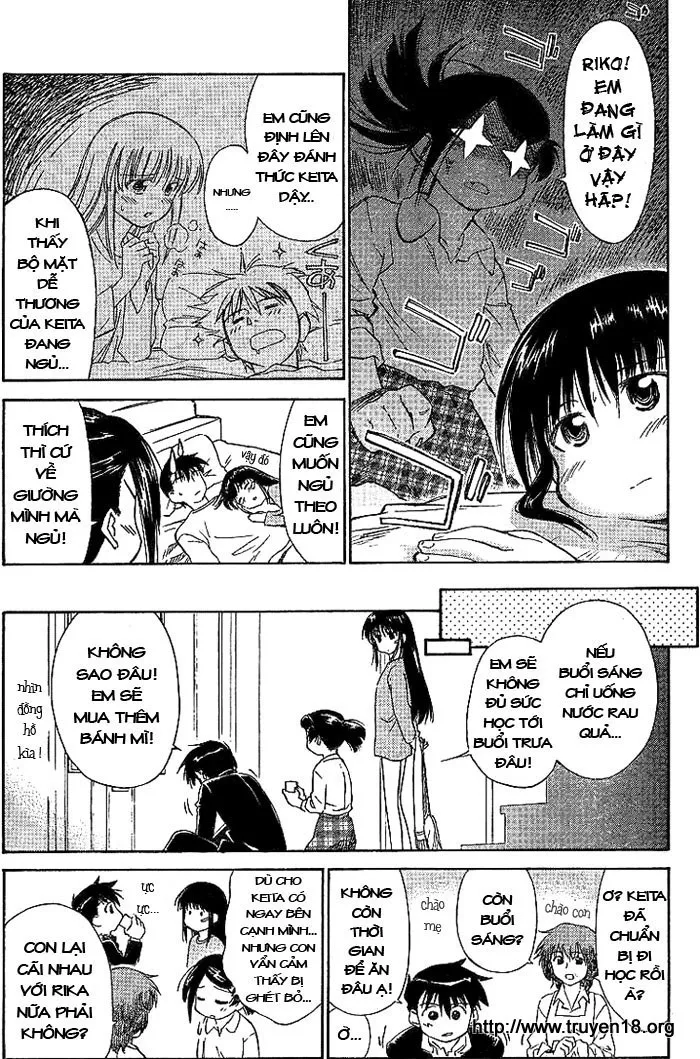 HentaiVN.net - Ảnh 5 - Kiss X Sis [きすしす; 亲吻姐姐; KissxSis; Kiss×sis] - Chap 1