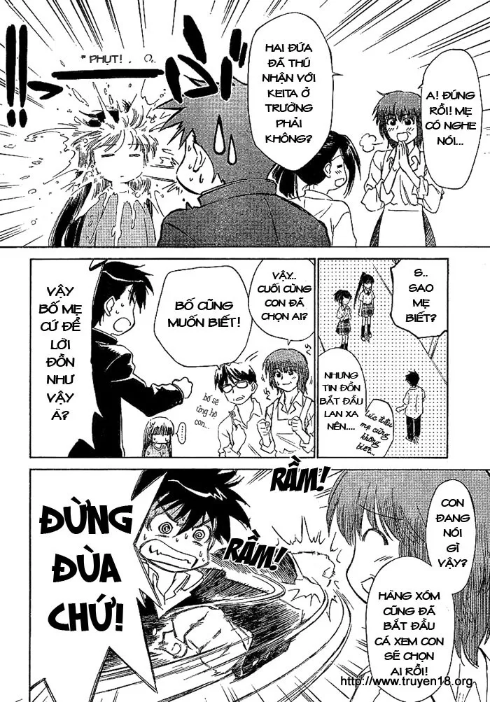 HentaiVN.net - Ảnh 6 - Kiss X Sis [きすしす; 亲吻姐姐; KissxSis; Kiss×sis] - Chap 1