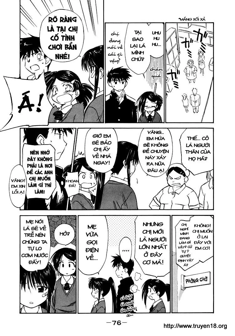 HentaiVN.net - Ảnh 6 - Kiss X Sis [きすしす; 亲吻姐姐; KissxSis; Kiss×sis] - Chap 2