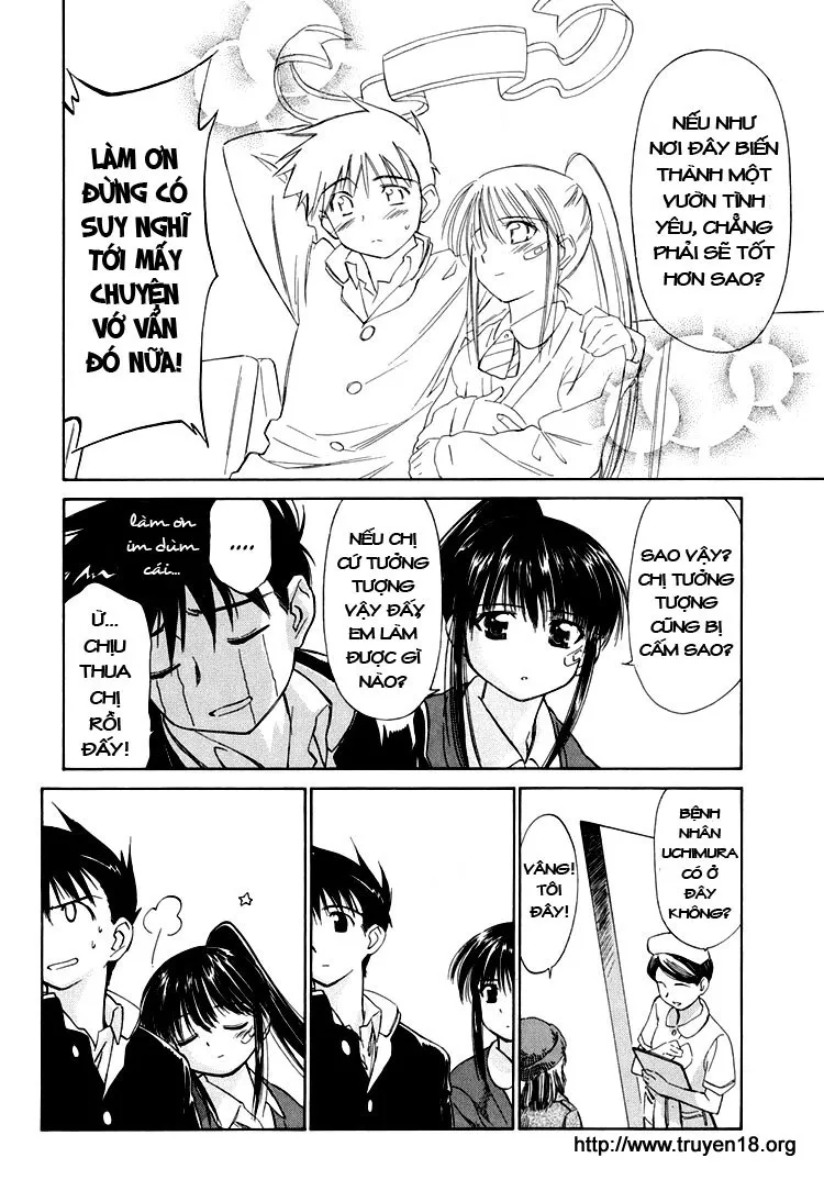 HentaiVN.net - Ảnh 8 - Kiss X Sis [きすしす; 亲吻姐姐; KissxSis; Kiss×sis] - Chap 2