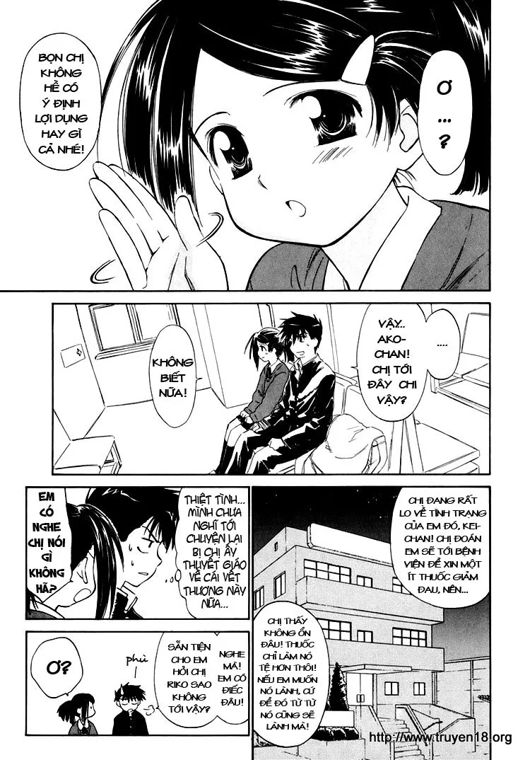 HentaiVN.net - Ảnh 3 - Kiss X Sis [きすしす; 亲吻姐姐; KissxSis; Kiss×sis] - Chap 2