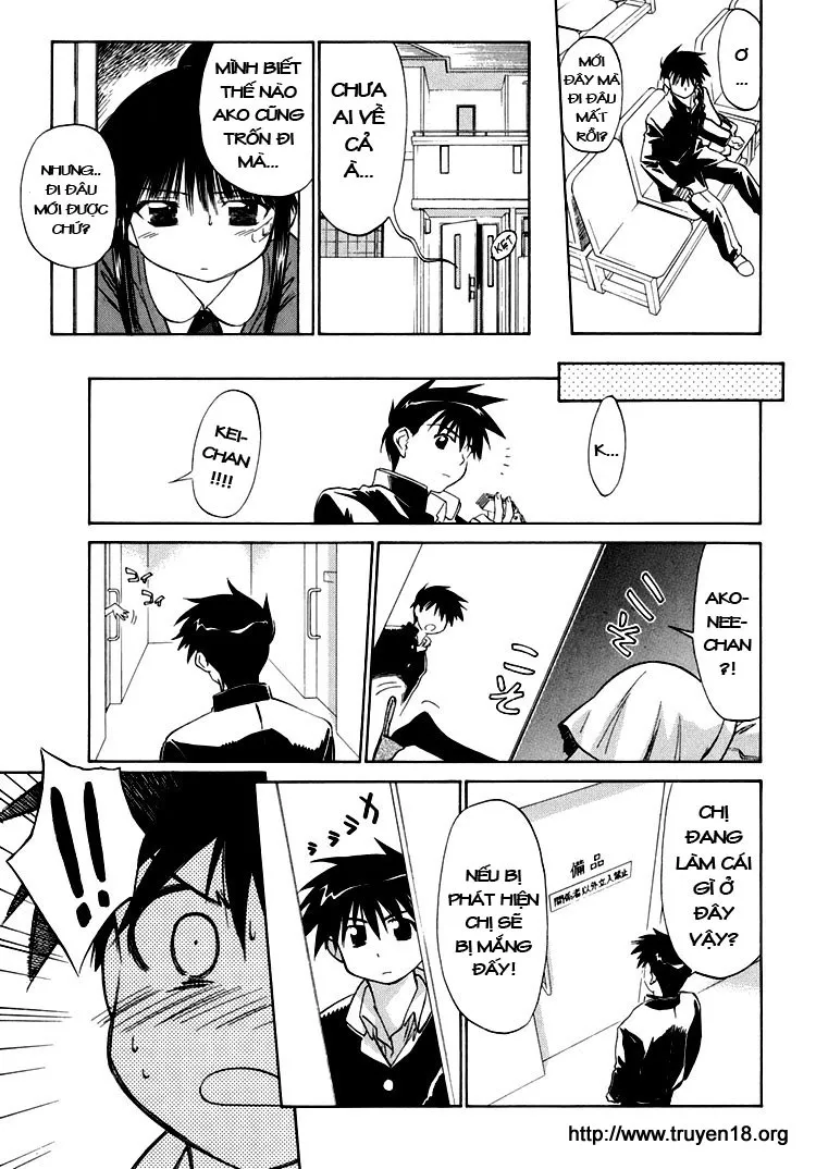 HentaiVN.net - Ảnh 4 - Kiss X Sis [きすしす; 亲吻姐姐; KissxSis; Kiss×sis] - Chap 2