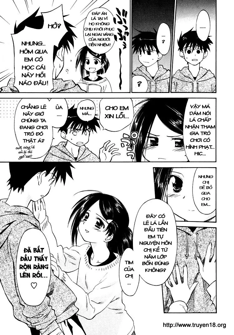 HentaiVN.net - Ảnh 10 - Kiss X Sis [きすしす; 亲吻姐姐; KissxSis; Kiss×sis] - Chap 3