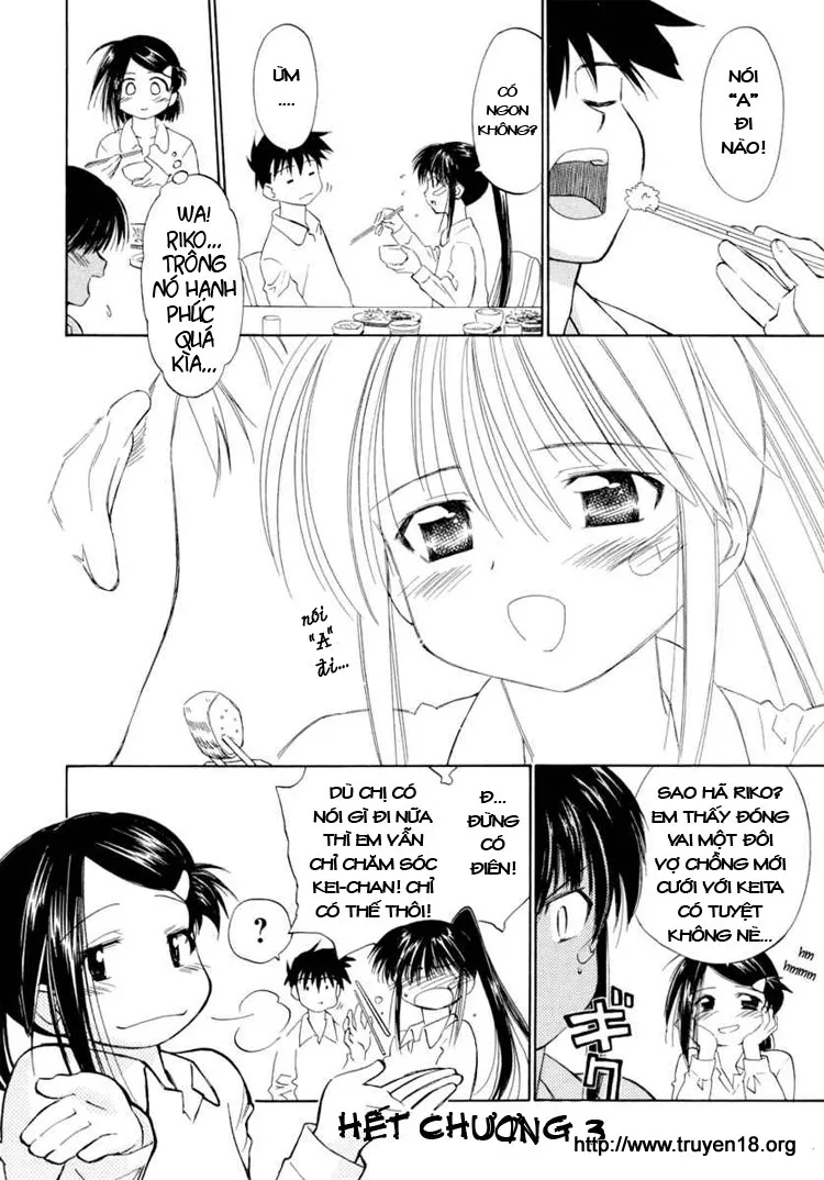 HentaiVN.net - Ảnh 14 - Kiss X Sis [きすしす; 亲吻姐姐; KissxSis; Kiss×sis] - Chap 3