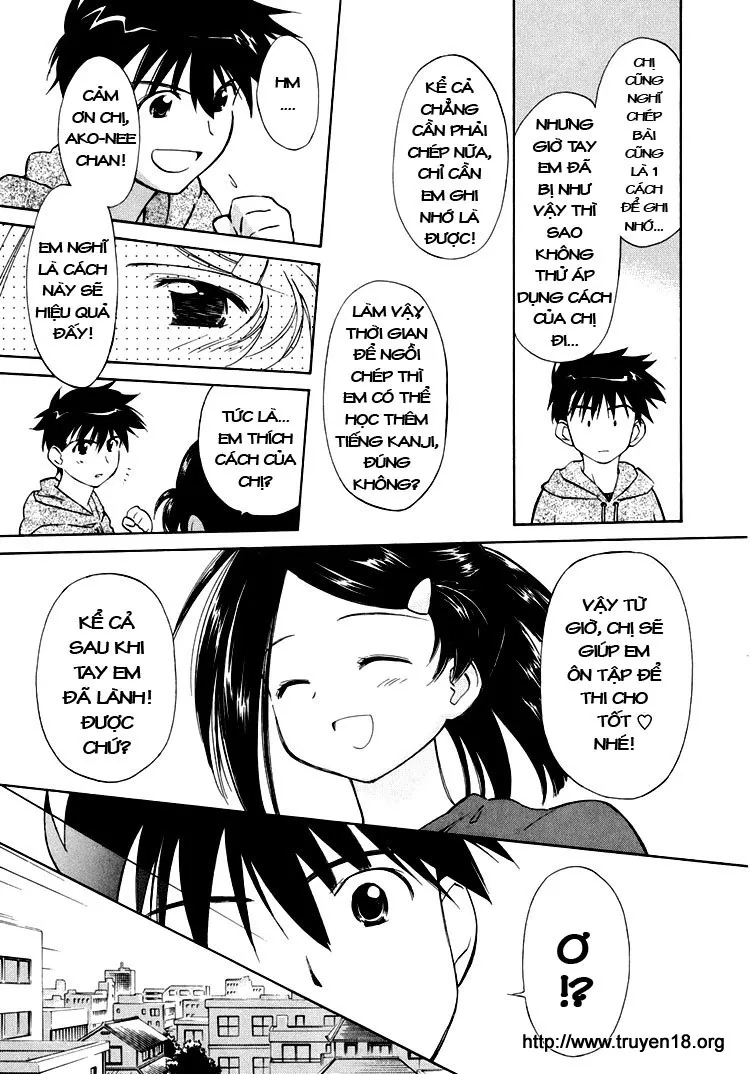 HentaiVN.net - Ảnh 5 - Kiss X Sis [きすしす; 亲吻姐姐; KissxSis; Kiss×sis] - Chap 3