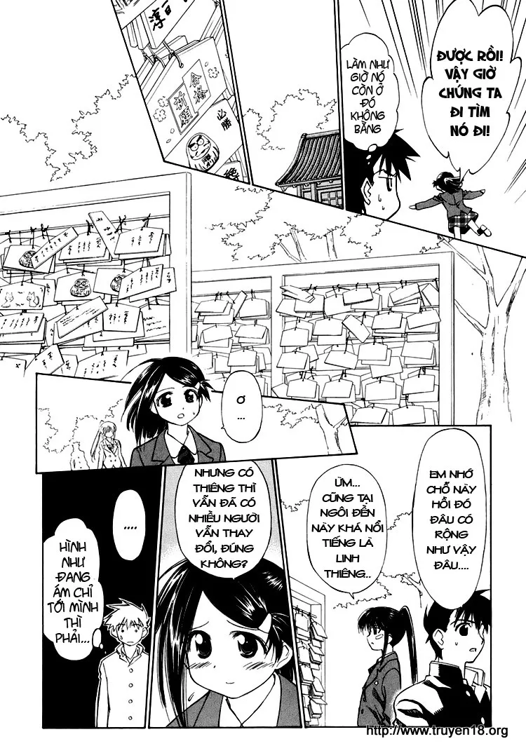 HentaiVN.net - Ảnh 5 - Kiss X Sis [きすしす; 亲吻姐姐; KissxSis; Kiss×sis] - Chap 4