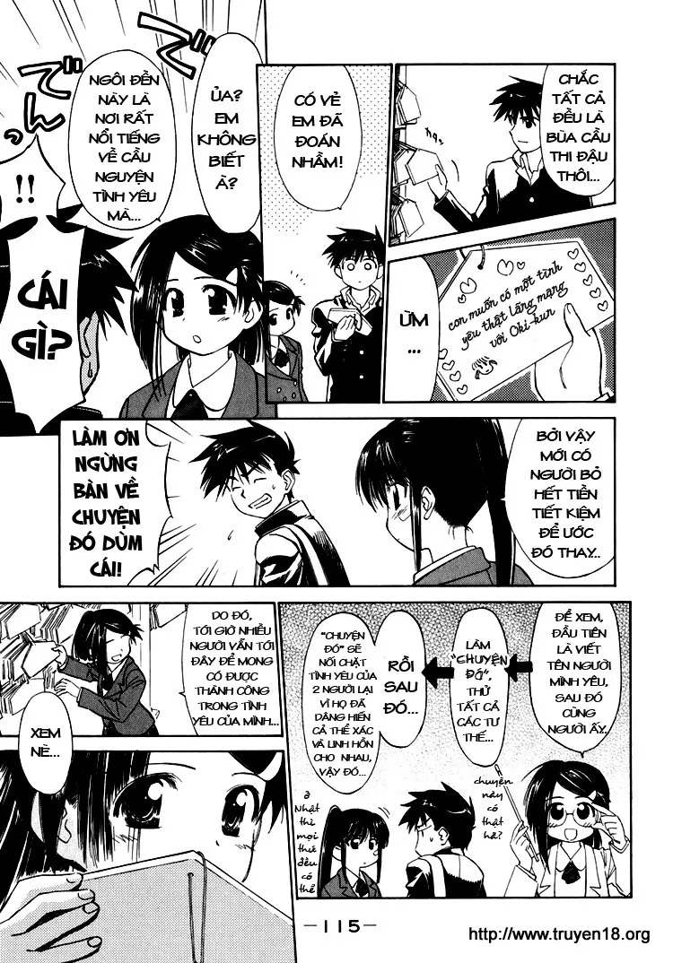 HentaiVN.net - Ảnh 6 - Kiss X Sis [きすしす; 亲吻姐姐; KissxSis; Kiss×sis] - Chap 4