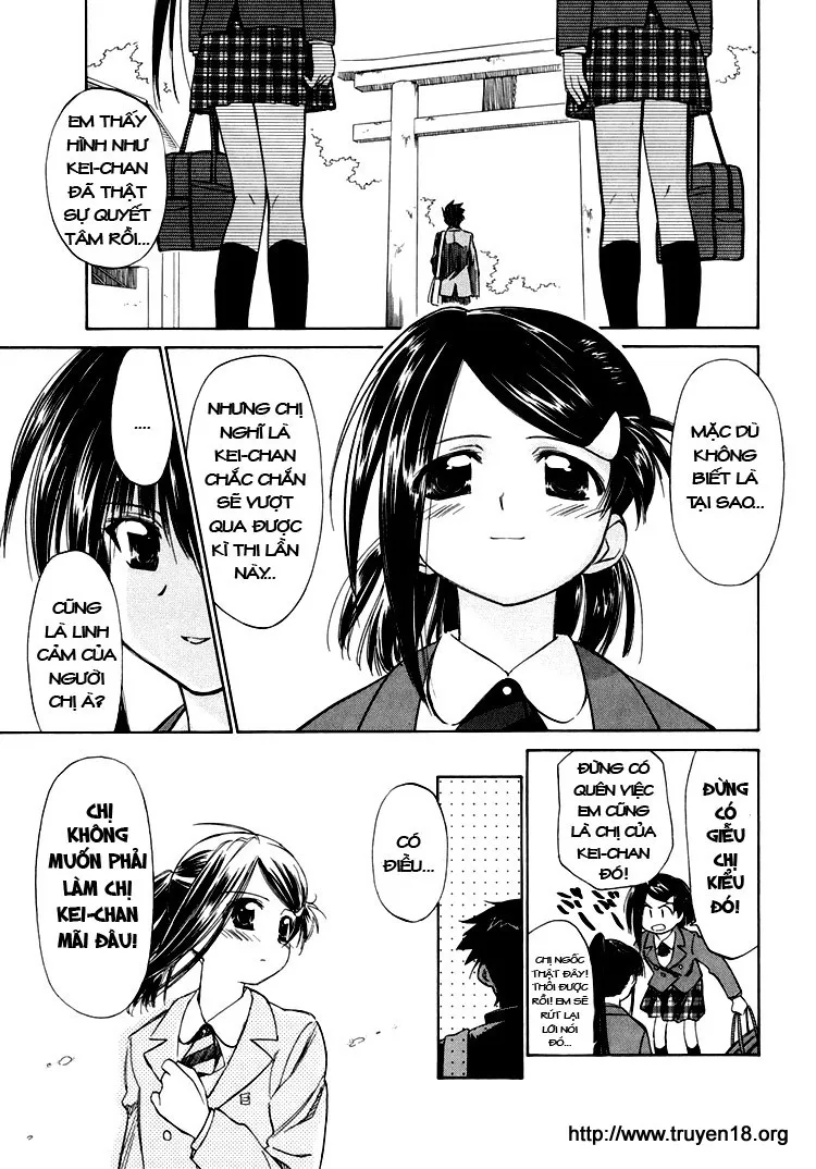 HentaiVN.net - Ảnh 11 - Kiss X Sis [きすしす; 亲吻姐姐; KissxSis; Kiss×sis] - Chap 4
