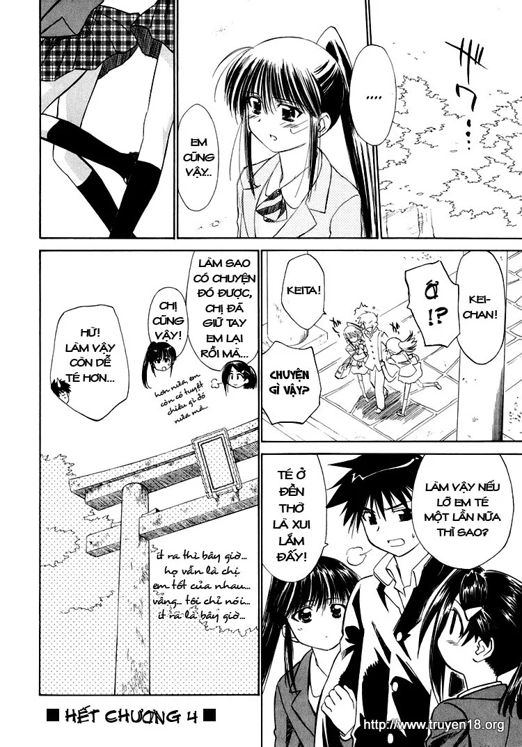 HentaiVN.net - Ảnh 12 - Kiss X Sis [きすしす; 亲吻姐姐; KissxSis; Kiss×sis] - Chap 4
