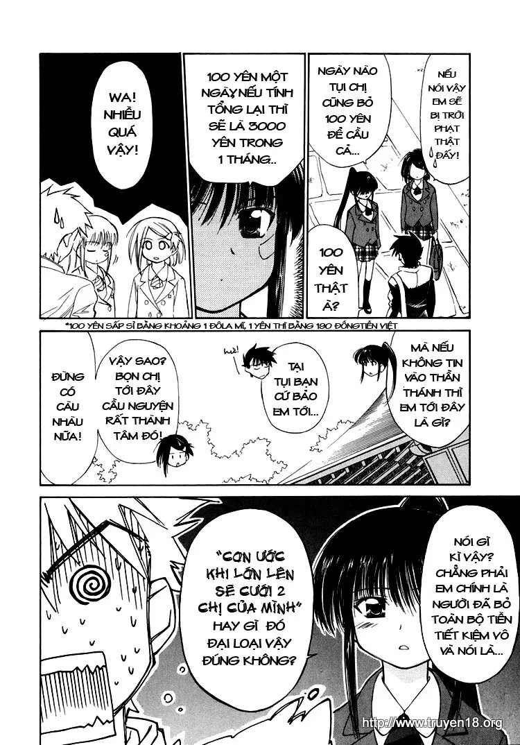 HentaiVN.net - Ảnh 3 - Kiss X Sis [きすしす; 亲吻姐姐; KissxSis; Kiss×sis] - Chap 4