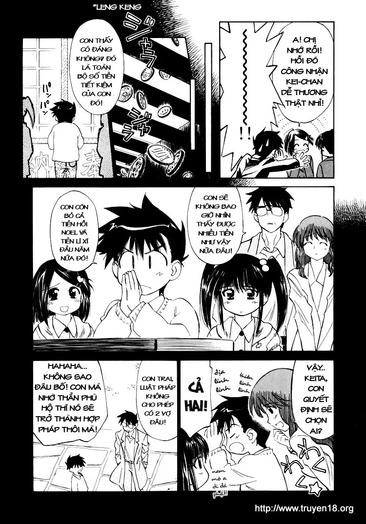HentaiVN.net - Ảnh 4 - Kiss X Sis [きすしす; 亲吻姐姐; KissxSis; Kiss×sis] - Chap 4