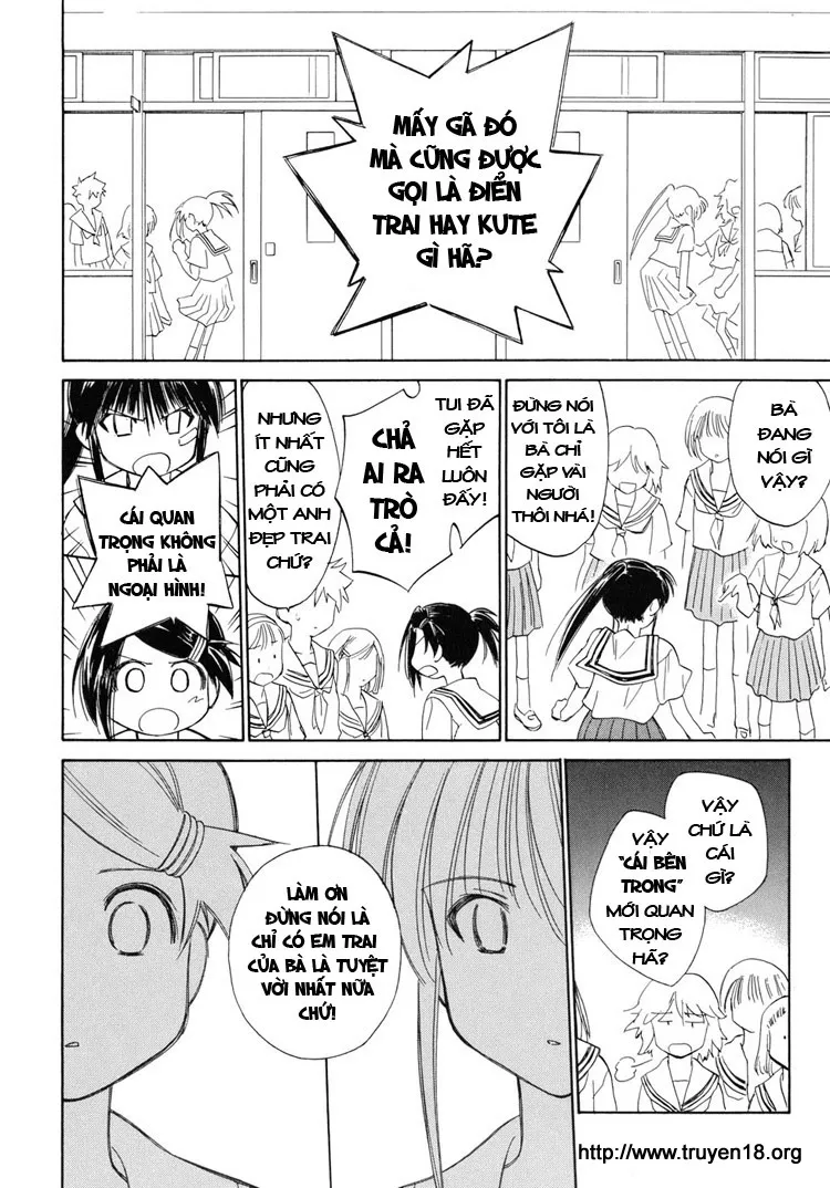 HentaiVN.net - Ảnh 12 - Kiss X Sis [きすしす; 亲吻姐姐; KissxSis; Kiss×sis] - Chap 5