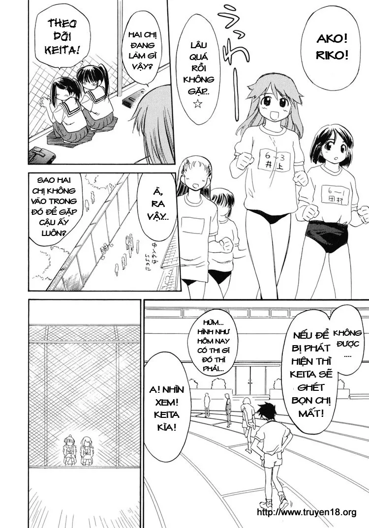 HentaiVN.net - Ảnh 14 - Kiss X Sis [きすしす; 亲吻姐姐; KissxSis; Kiss×sis] - Chap 5